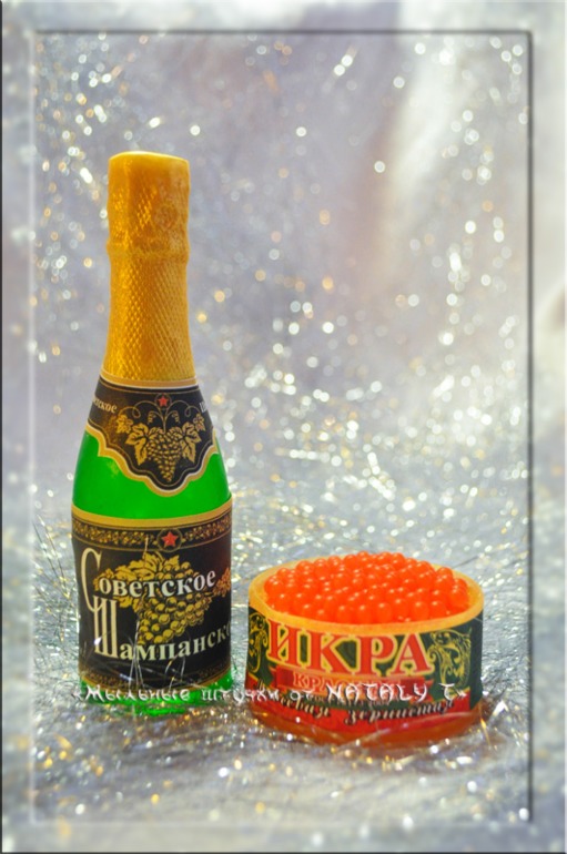 Новый год к нам мчится.....))