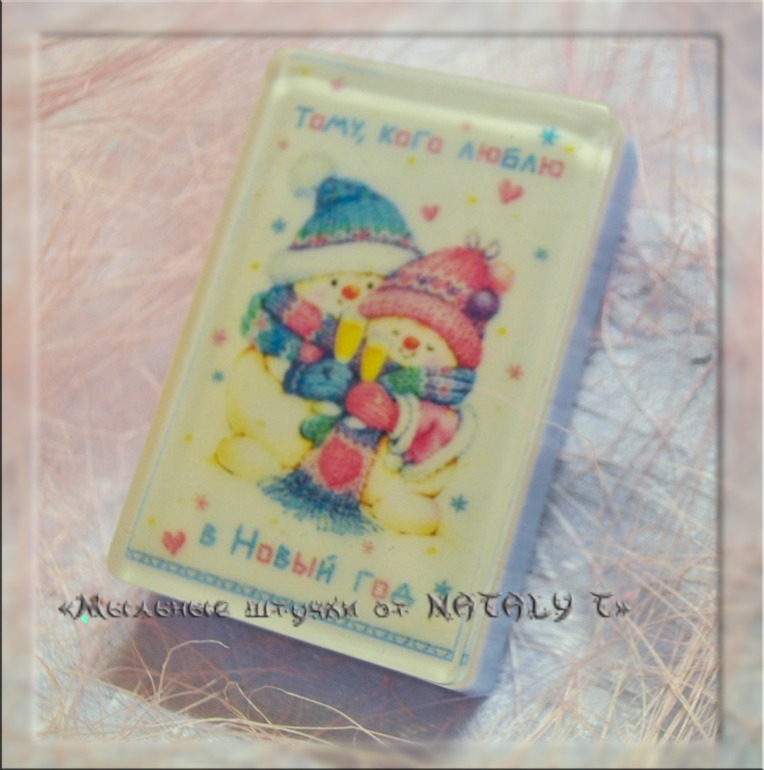 Еще лошадки))))