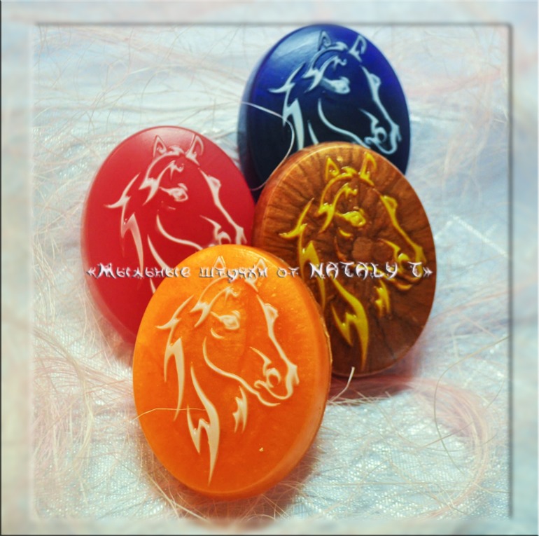 Лошадки и часть заказиков