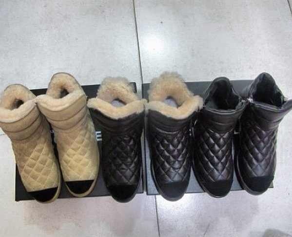 помогите найти