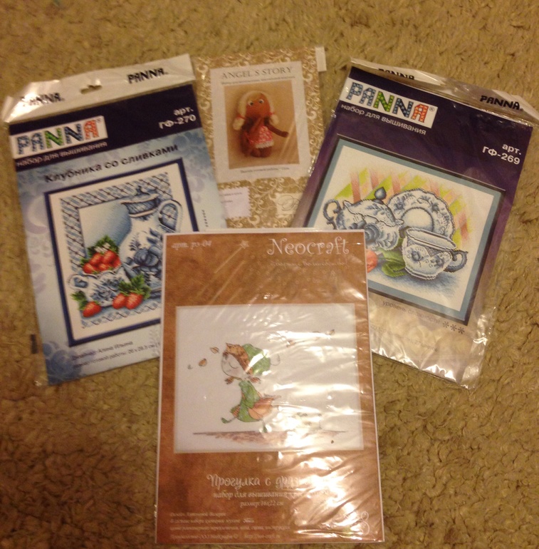 Под кормила хомячка)