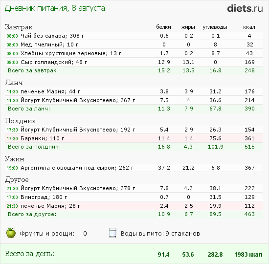 9b128da6441c6f5dff861758ef9a6535.png