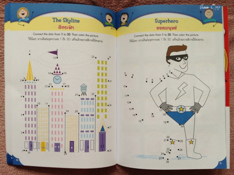 Книжный в Таиланде