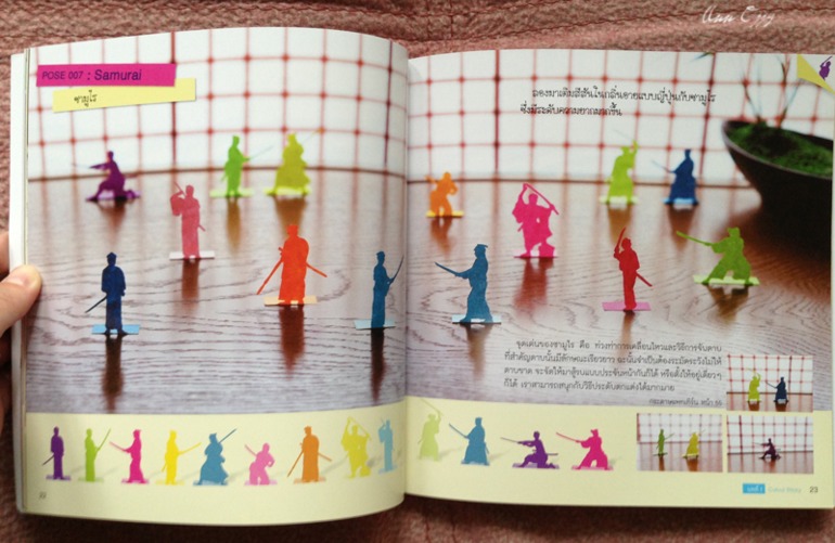 Книжный в Таиланде