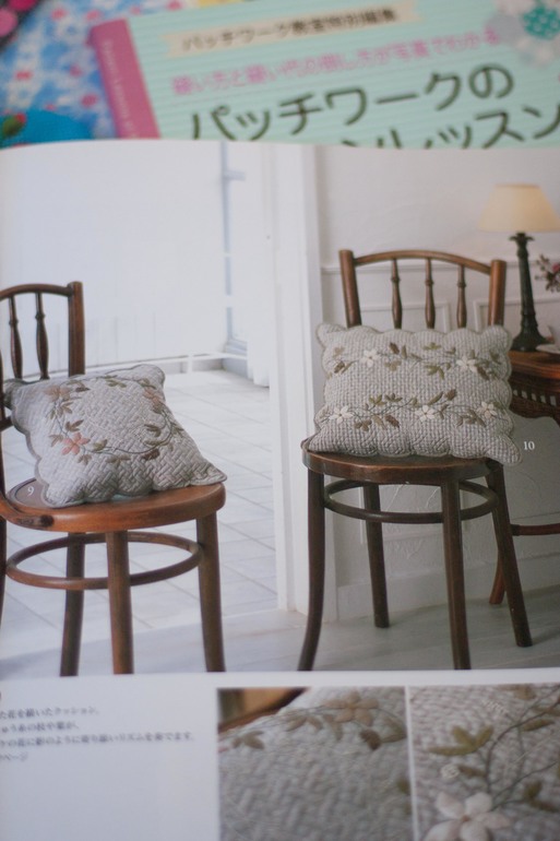 Японские журналы. Для вдохновения.