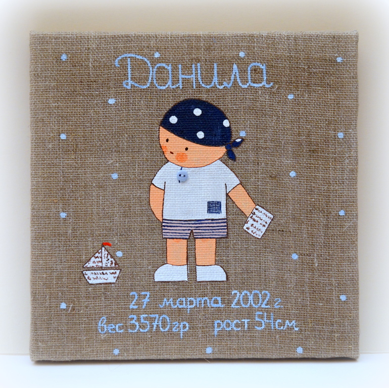 Картина-метрика в детскую