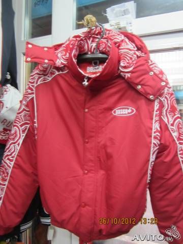 зимние куртки Bosco sport -цены от 5500 до 7500р