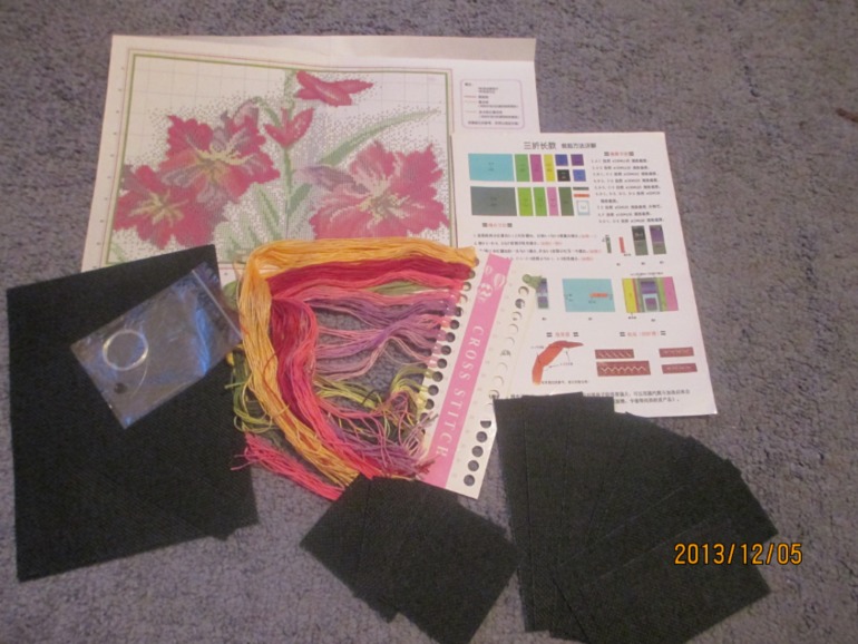 Моя Раадоость!!!