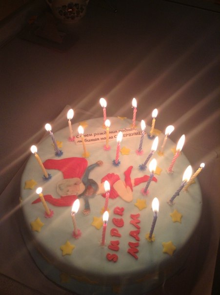 Супервумен, панчо с малиной и грецким орехом