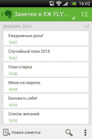 828d282aa7cbd1db3b25cd20d1db7853.png