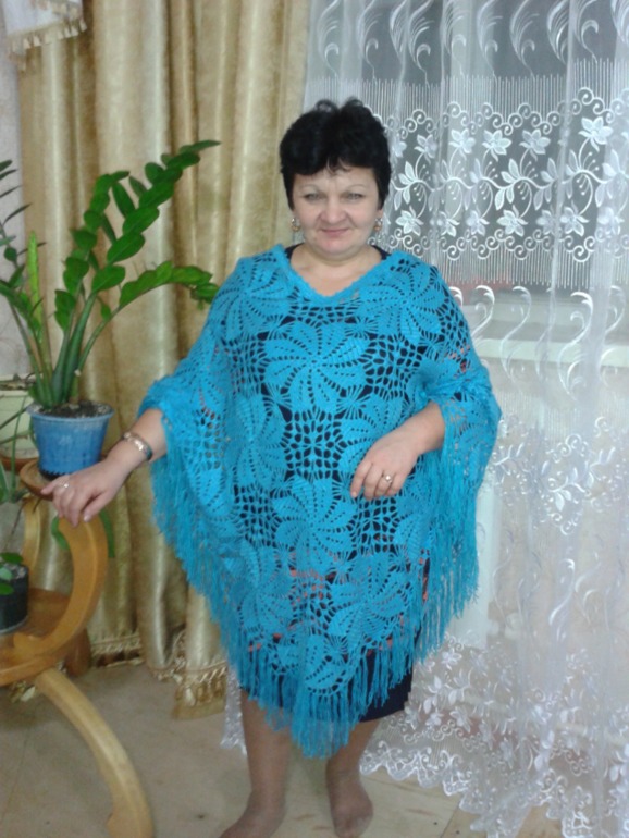 Пончо для свекрови