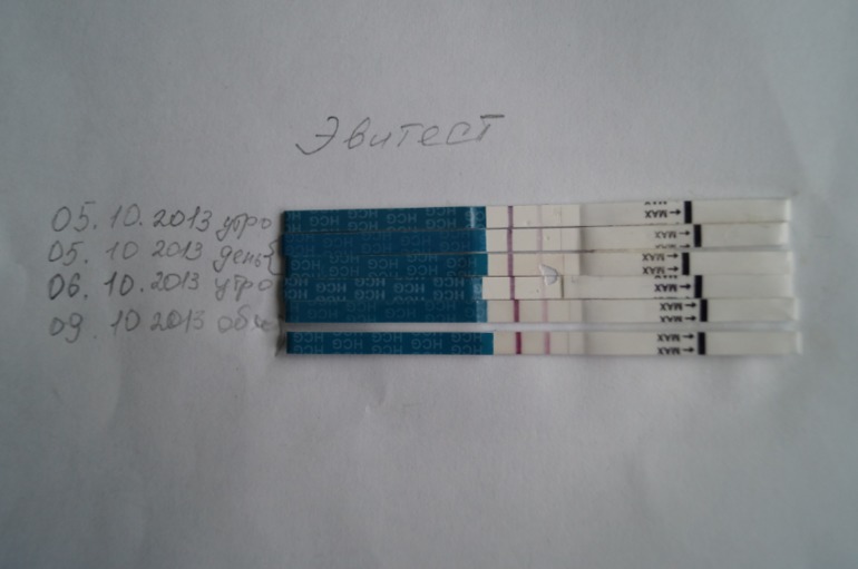 Вроде немного ярче стали