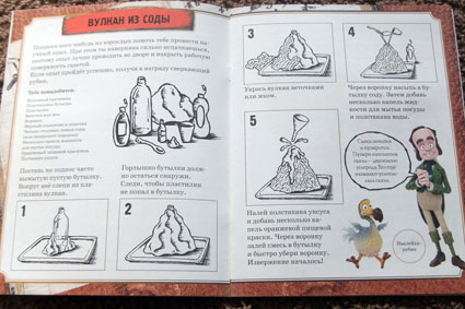 Пиратские книги