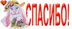 0cc106eadd60acaad7d7442a029e132e.gif