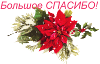 18cc6dfb31ad4ad6ebabe4d3823dc614.gif