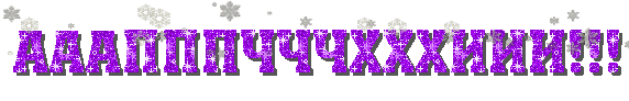 aff456aaf88ce4cd44215217edd56c10.gif