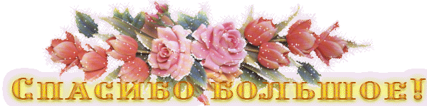 f04b085da726c729183871bcf243efc9.gif