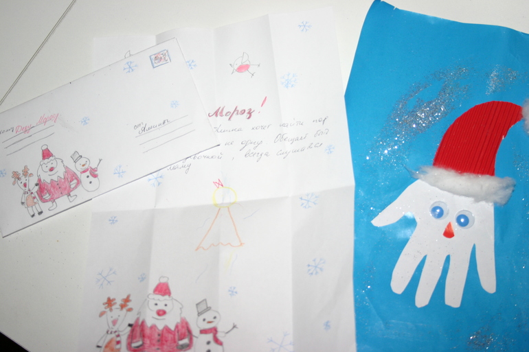 Наш Адвент.