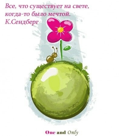 b479c23c36dd1df6150913fb5836bb71.jpg