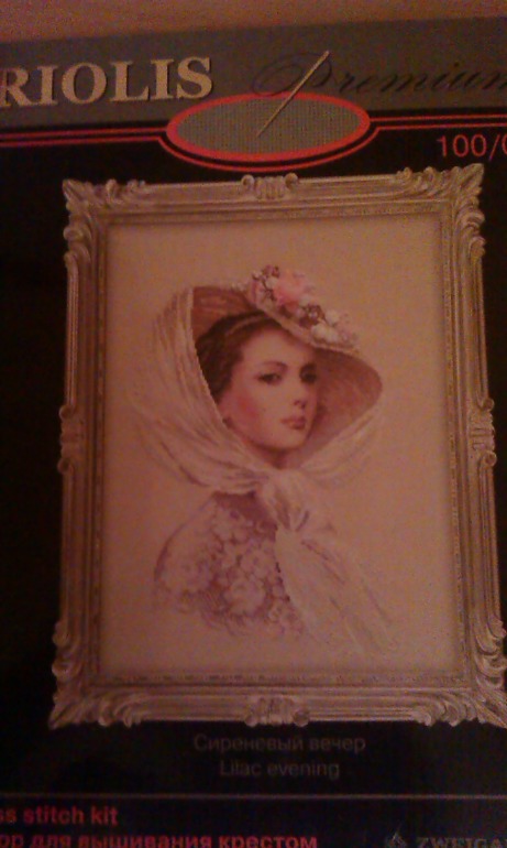 Хомячья радость))))