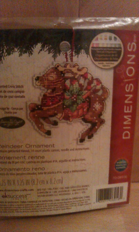 Хомячья радость))))