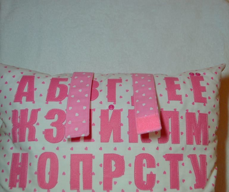 Подушечка-алфавит)