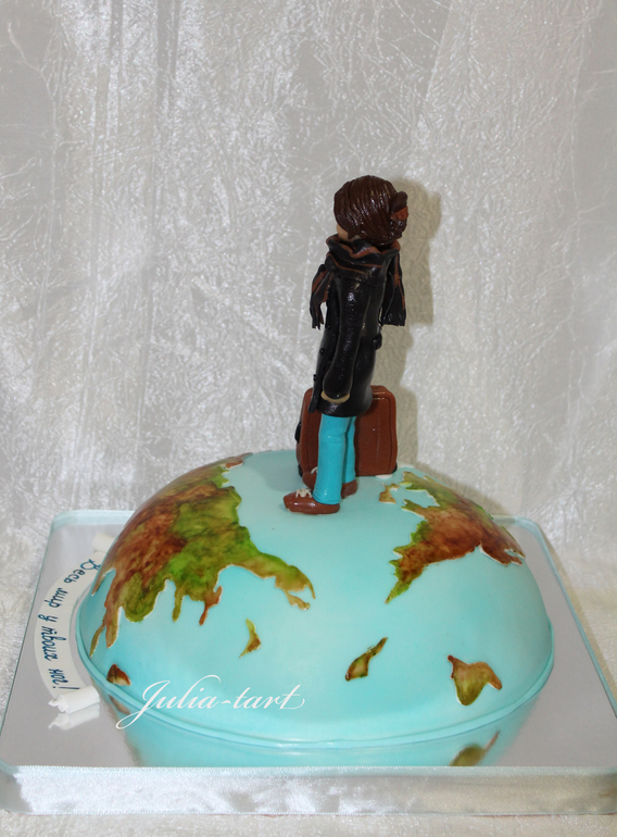 "Весь мир у твоих ног!"