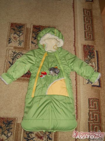 Про хоббитов, Путина и комбез