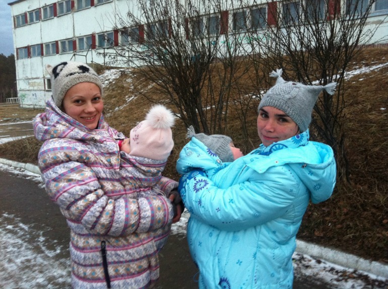 Слингопрогулка