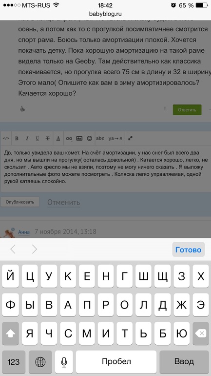 acdd8ed9627620e6829054d928679dd0.jpg