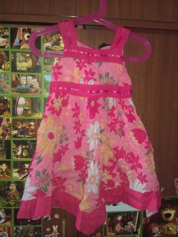 d1ad54680197ccc9300c182e4bdb9418.jpg