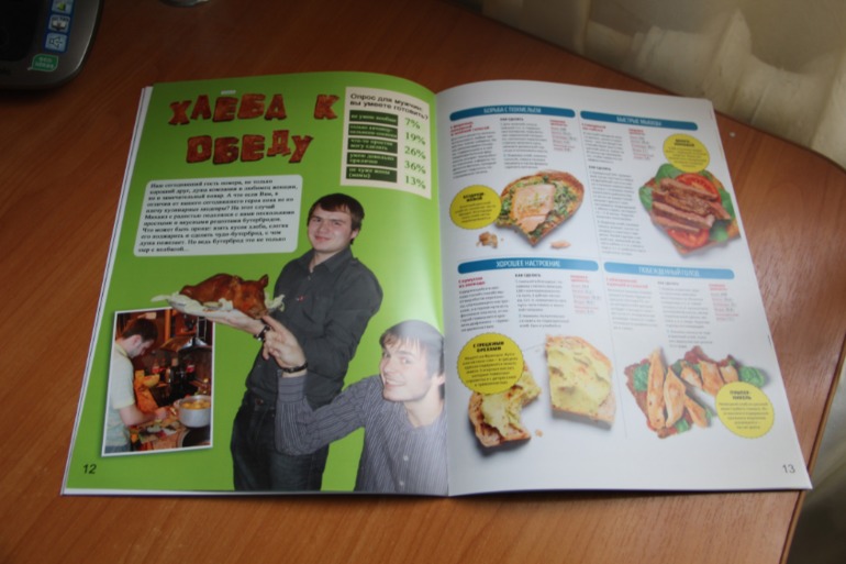 c3bab93a63c8cf1ef2b66a68bd939c9e.jpg