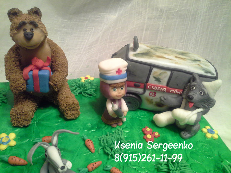 Маруська с всей бандой ))