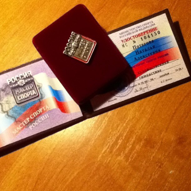 Нужен тортик