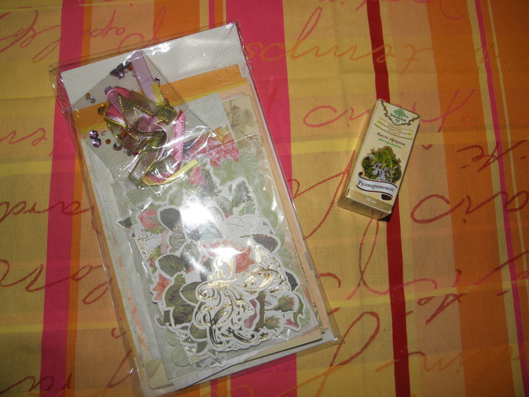 Ушастая посылка))