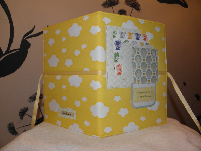 Обложка-папка для свидетельства о рождении