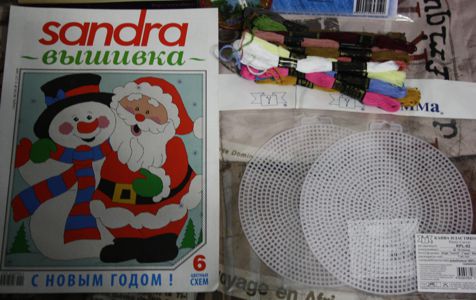 Мой хомка делится! стоп 24.11.13