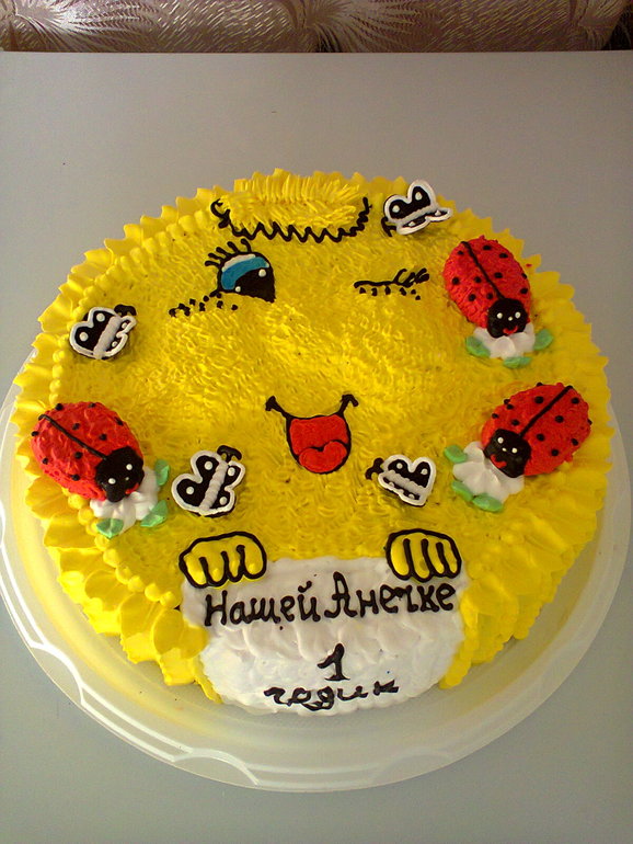 детские тртики