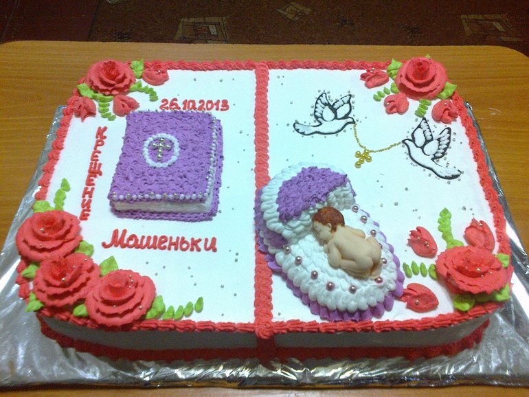 детские тртики