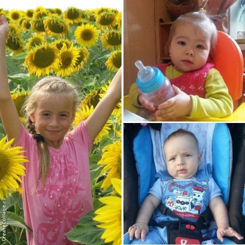 Флэшмоб!!! Мои детки-погодки!!!