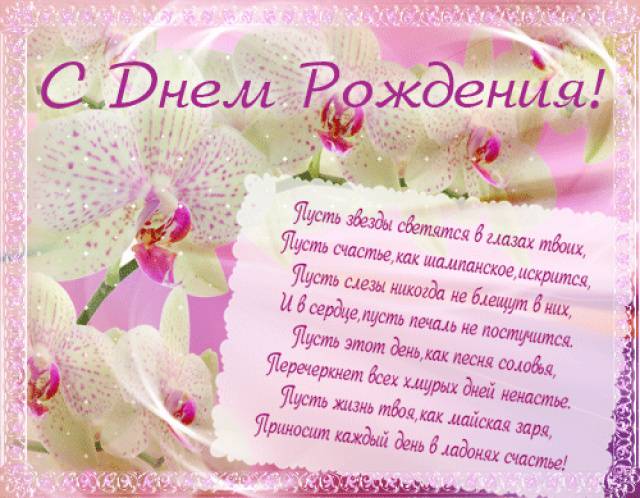 435deda927055f0953825d674ea7be3a.jpg