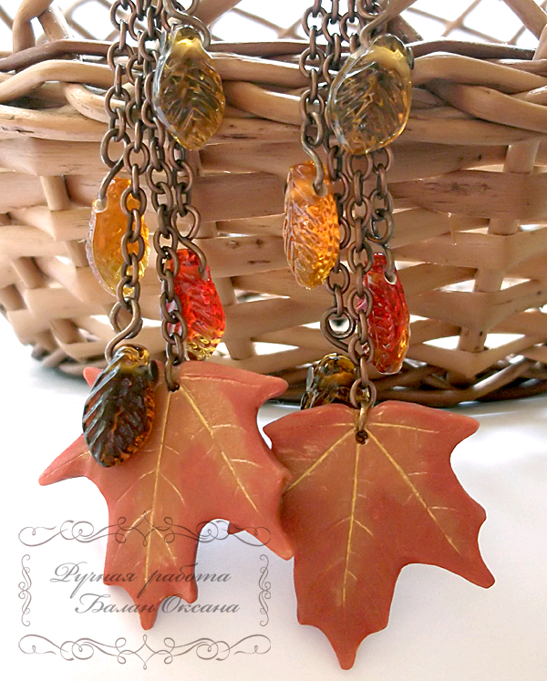 Серьги "Осенняя сказка"