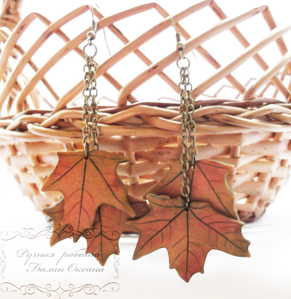 Раскрасте осень в яркие краски.