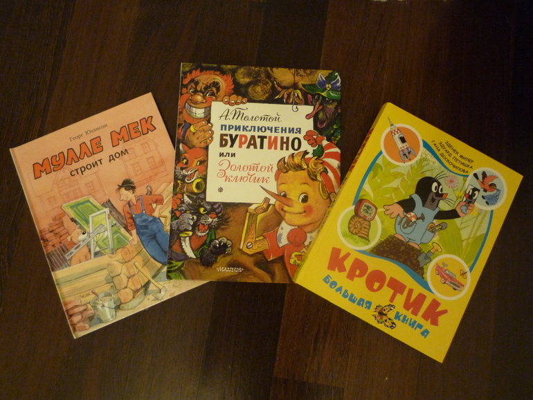 Наша библиотека!