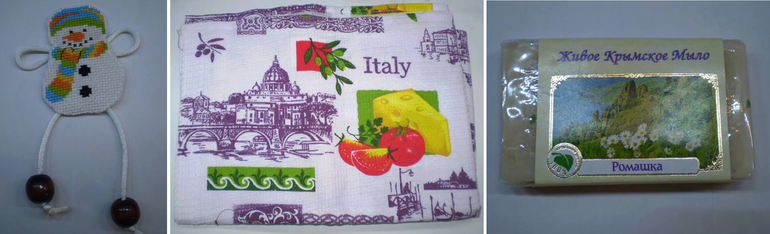 Результаты первого рукодельного крокодила и ГОЛОСОВАНИЕ!)