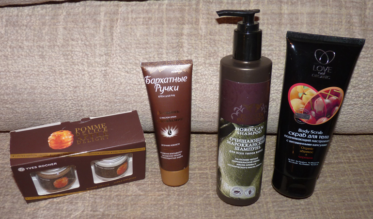 Ко мне прилетело настоящее новогоднее волшебство!