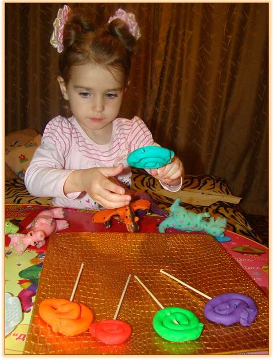 Моторика: Занятие 4