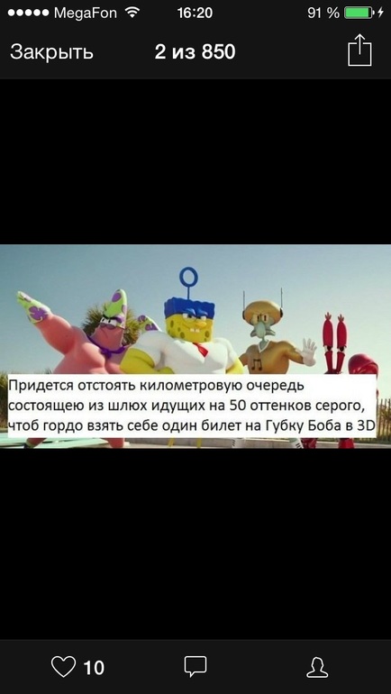 43cf6da6f792f5191e8a681d38bcdd8c.jpg