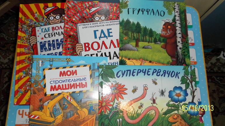 наши новинки