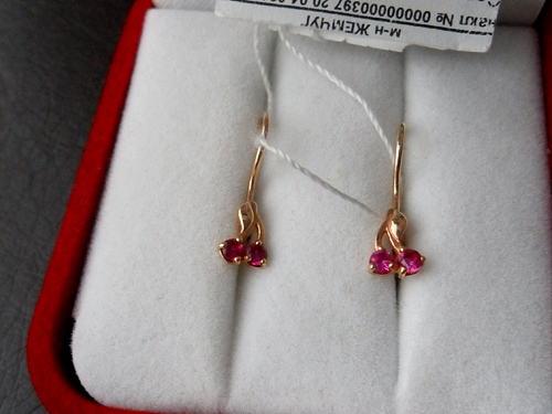 Золотишко для малышки